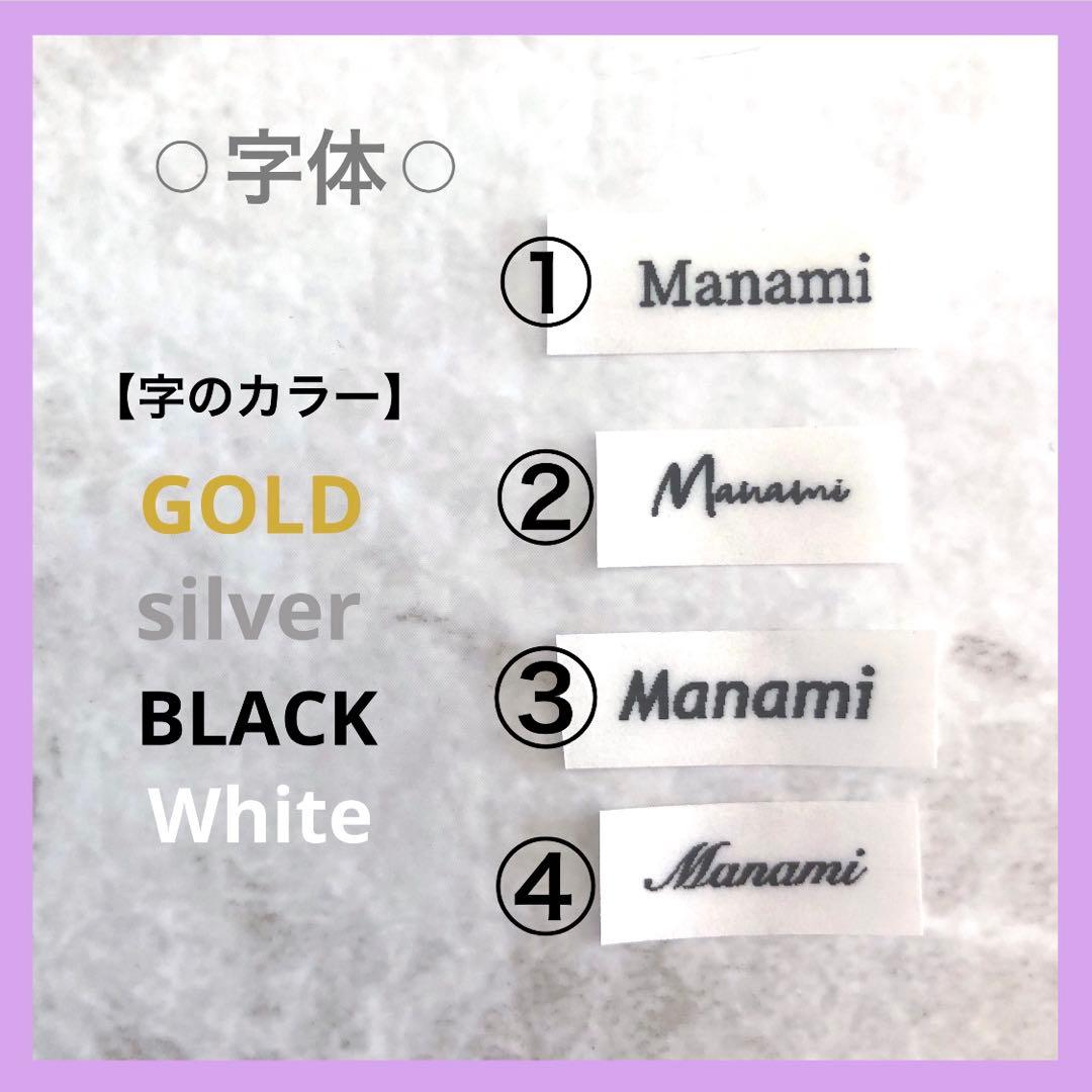 ★お急ぎ便★ミニー様♡