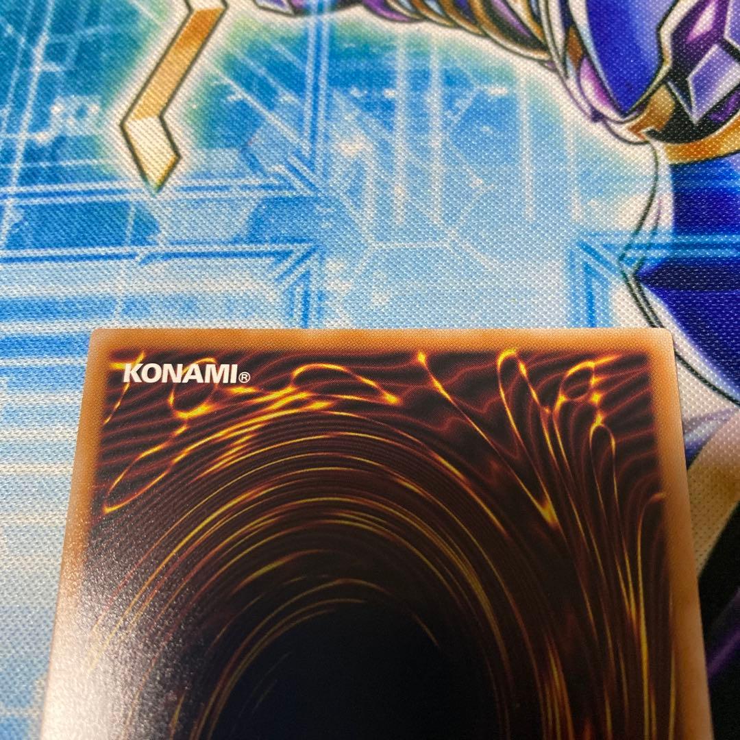 遊戯王　ブラックマジシャンガール　25th