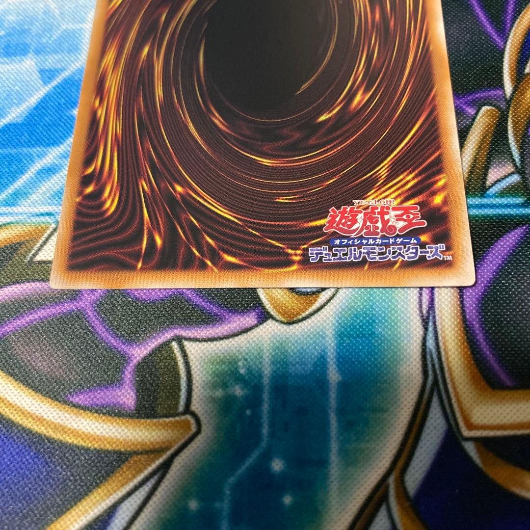 遊戯王　ブラックマジシャンガール　25th