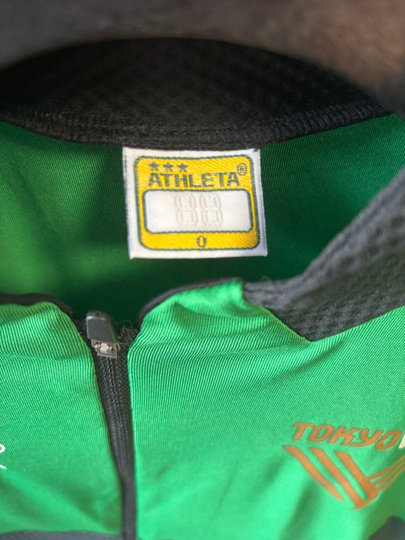 東京ヴェルディ プラクティスジャージ上下