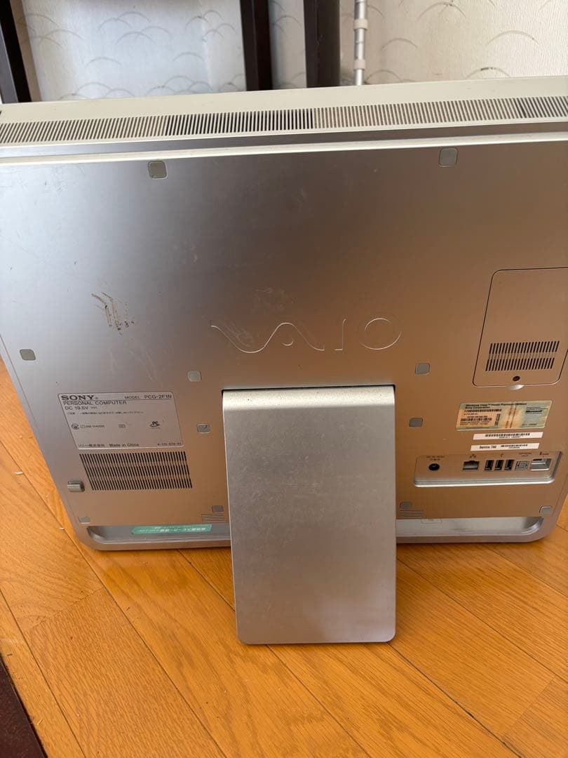 SONY VAIO ディスプレイ 本体 ピンク