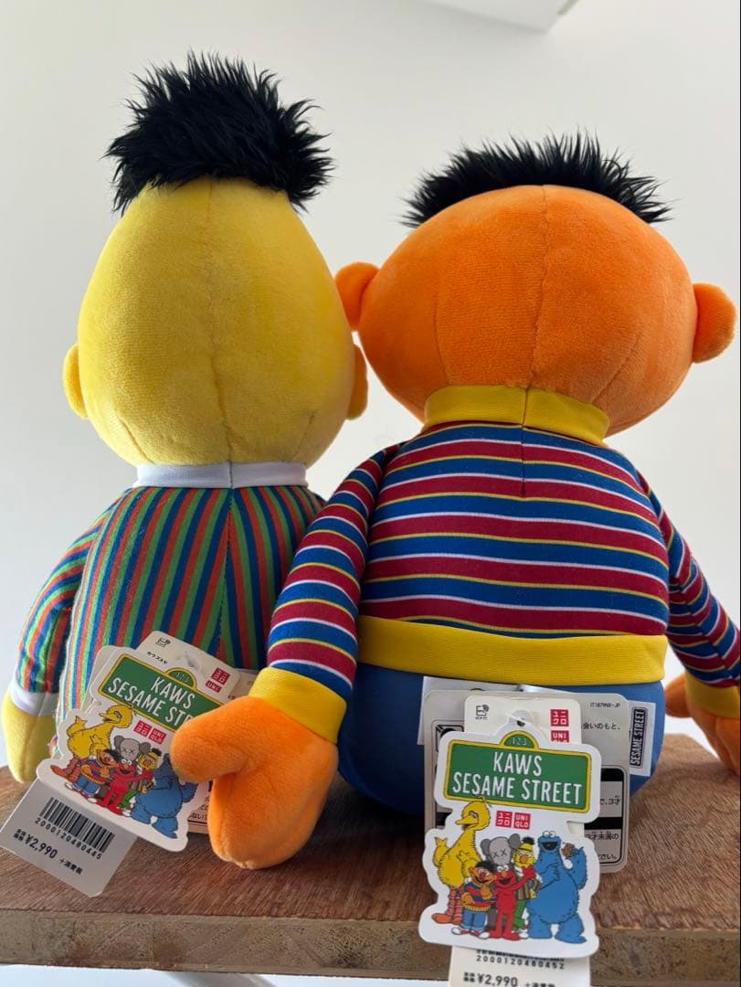 KAWS セサミストリート ぬいぐるみ バート アーニー セット