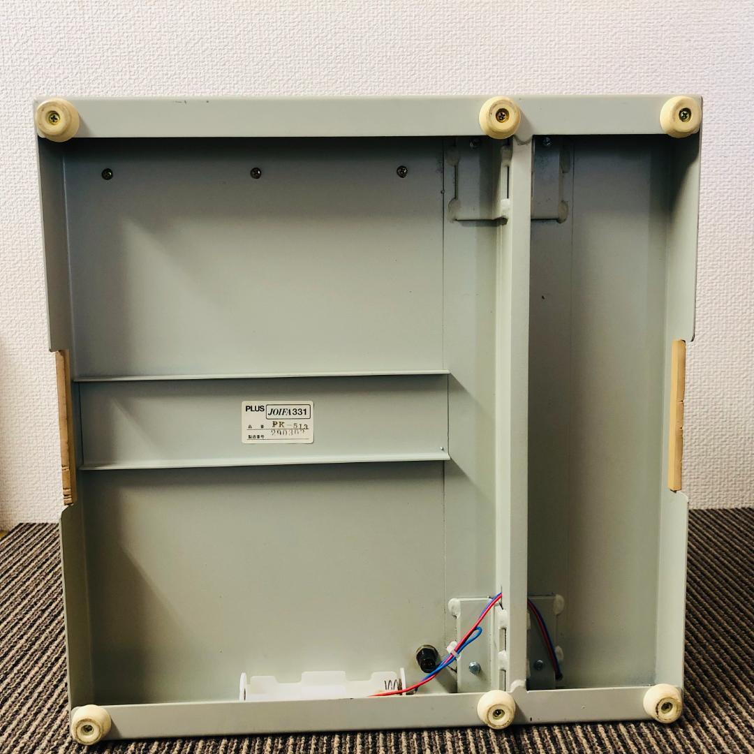 【送料無料】PLUS プラス 断裁機 PK-513