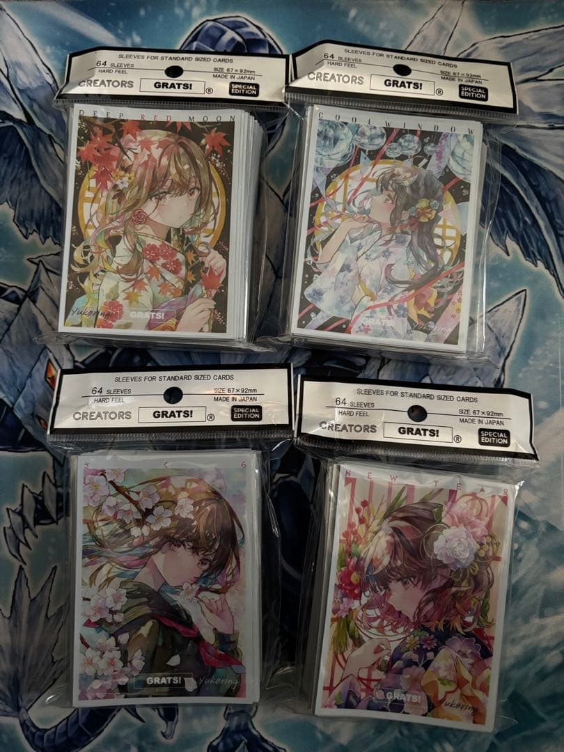 GRATS グラッツ　スリーブ　ゆこりん　4種セット