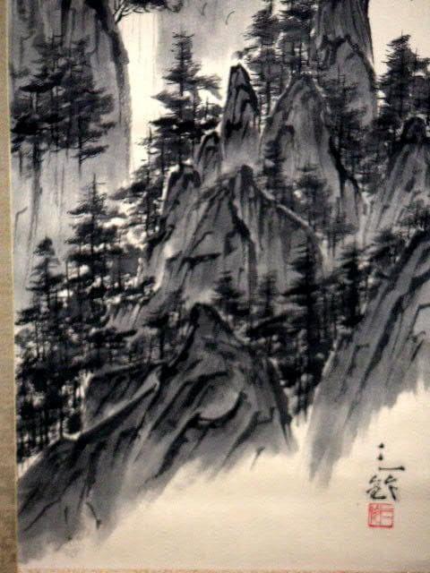 ♥掛軸　桂林山水　児玉 三鈴 　掛け軸　共箱付き　骨董品