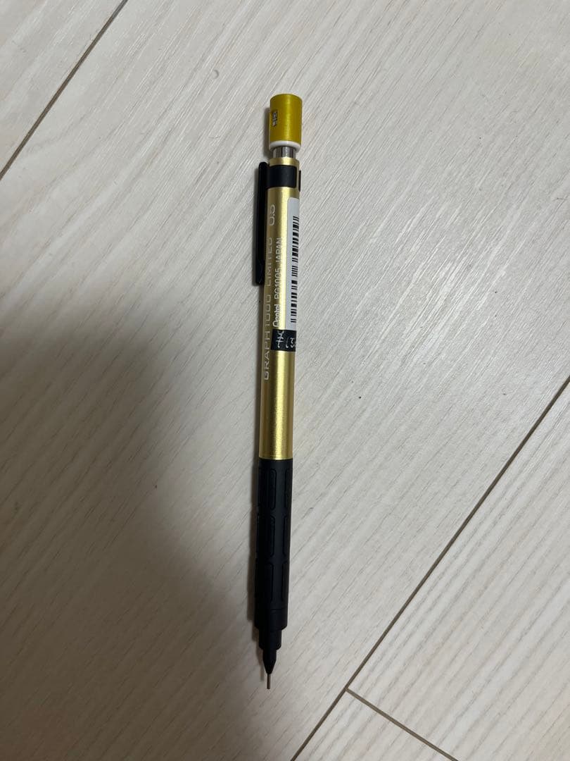 グラフ1000 限定色