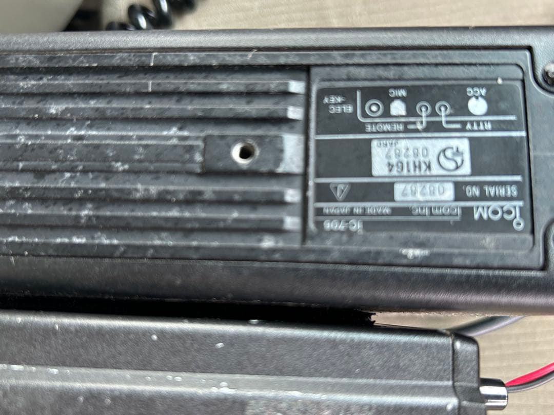 マ*ル様 アイコム７０６と、ケンプロKP121セット