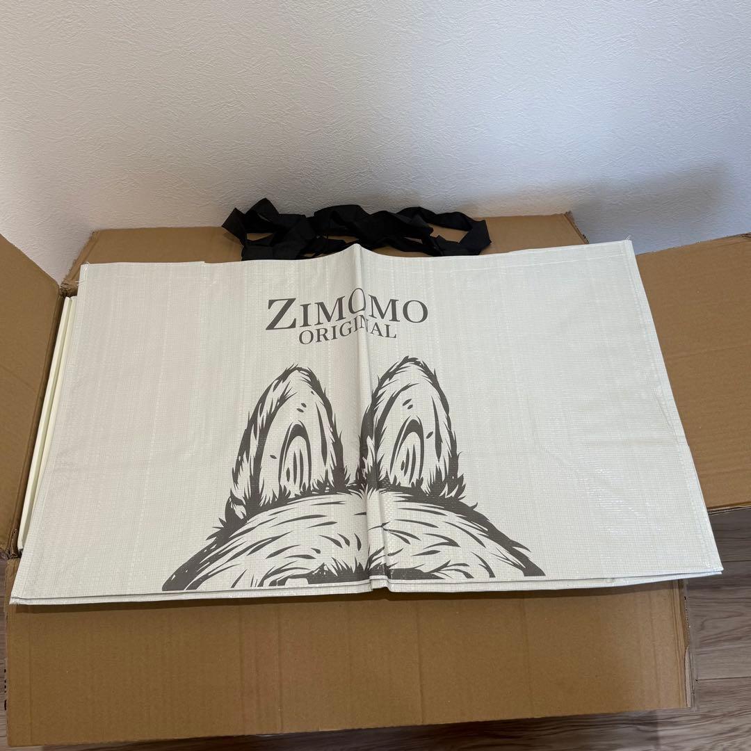 ★新品THE MONSTERS ZIMOMO I FOUND YOU 正規品★