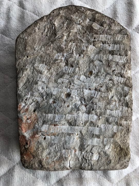 インドシバ神の石像