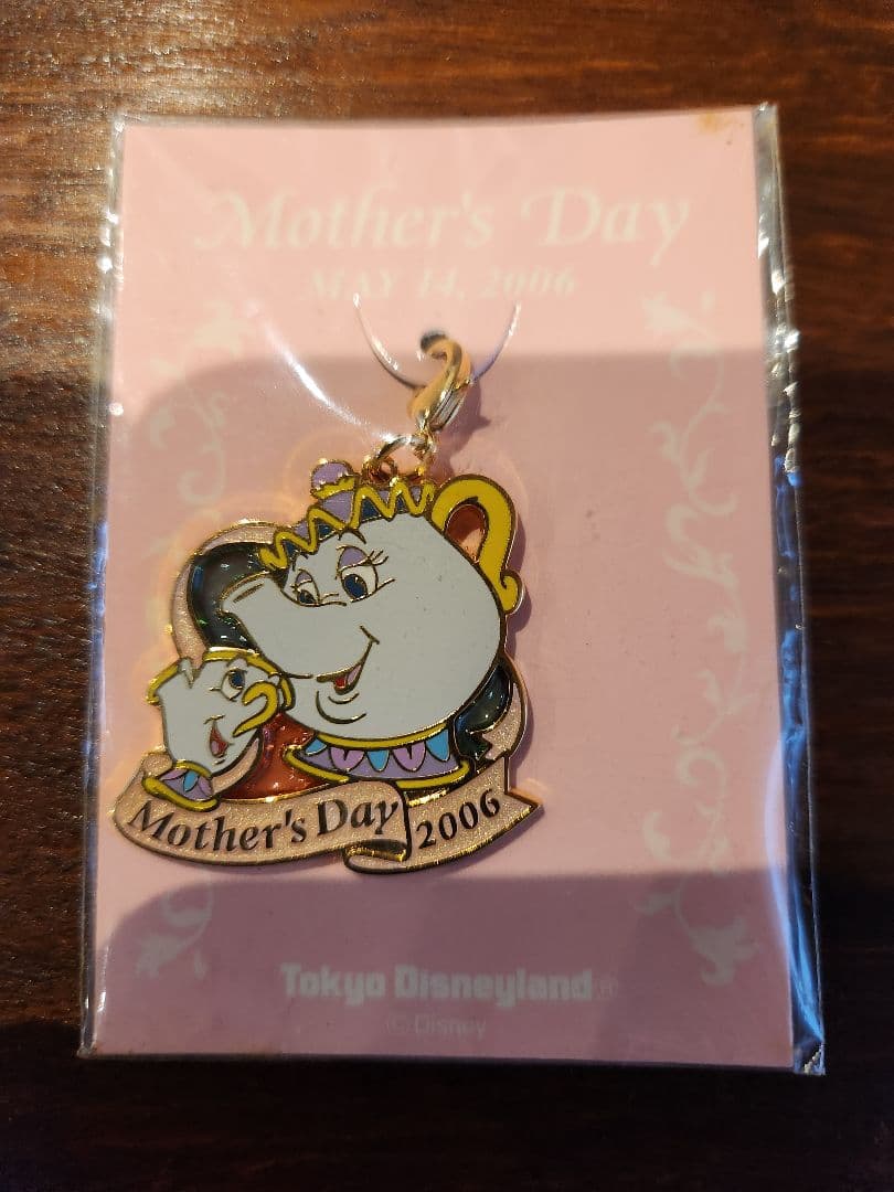 東京ディズニーシー ピンバッジセット （非売品）