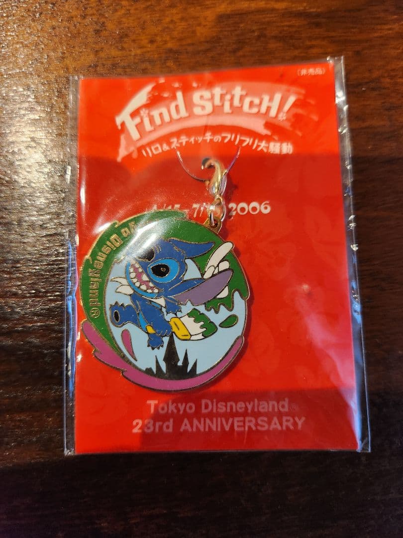 東京ディズニーシー ピンバッジセット （非売品）