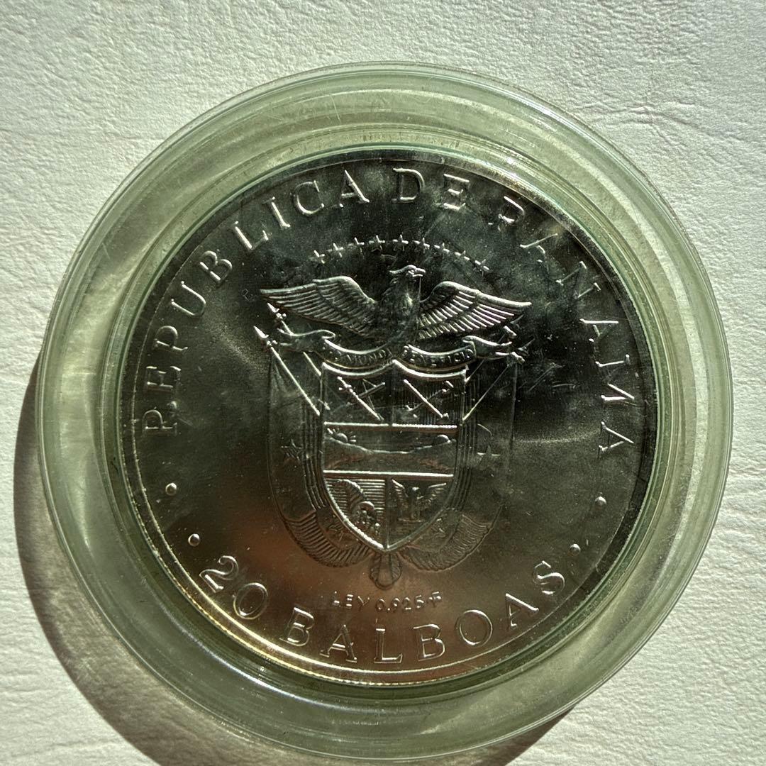 k*h様 銀高騰！シモン・ボリバル 1973年 銀製 パナマ　20バルボア