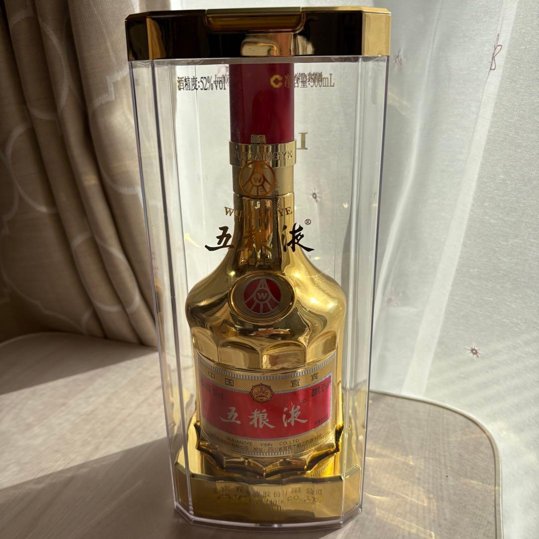 五粮液 中国高級白酒 52度 500ml ゴールドボトル