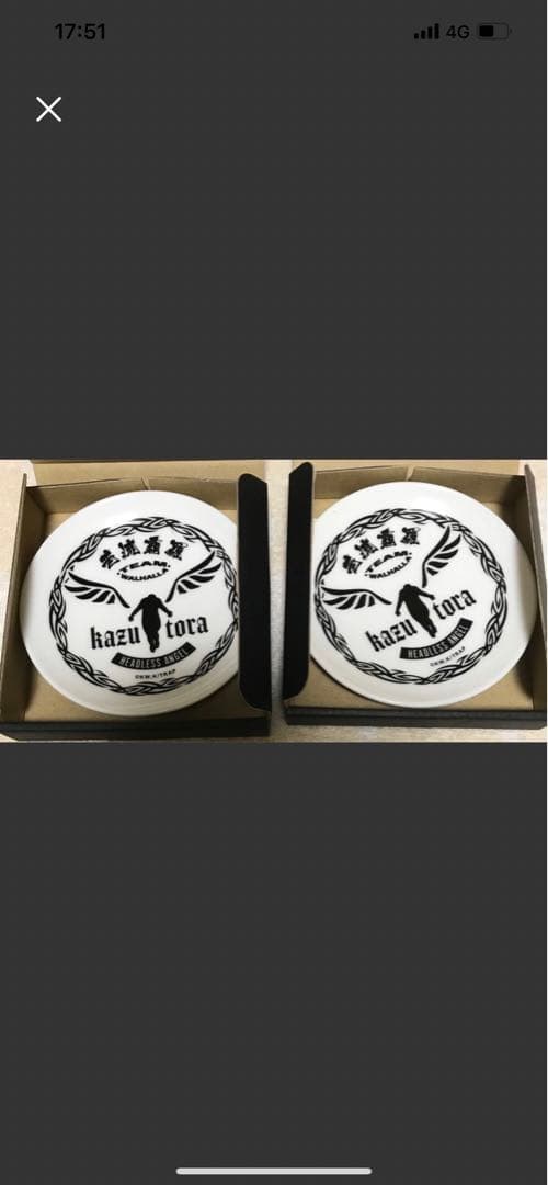 東京リベンジャーズ 小皿