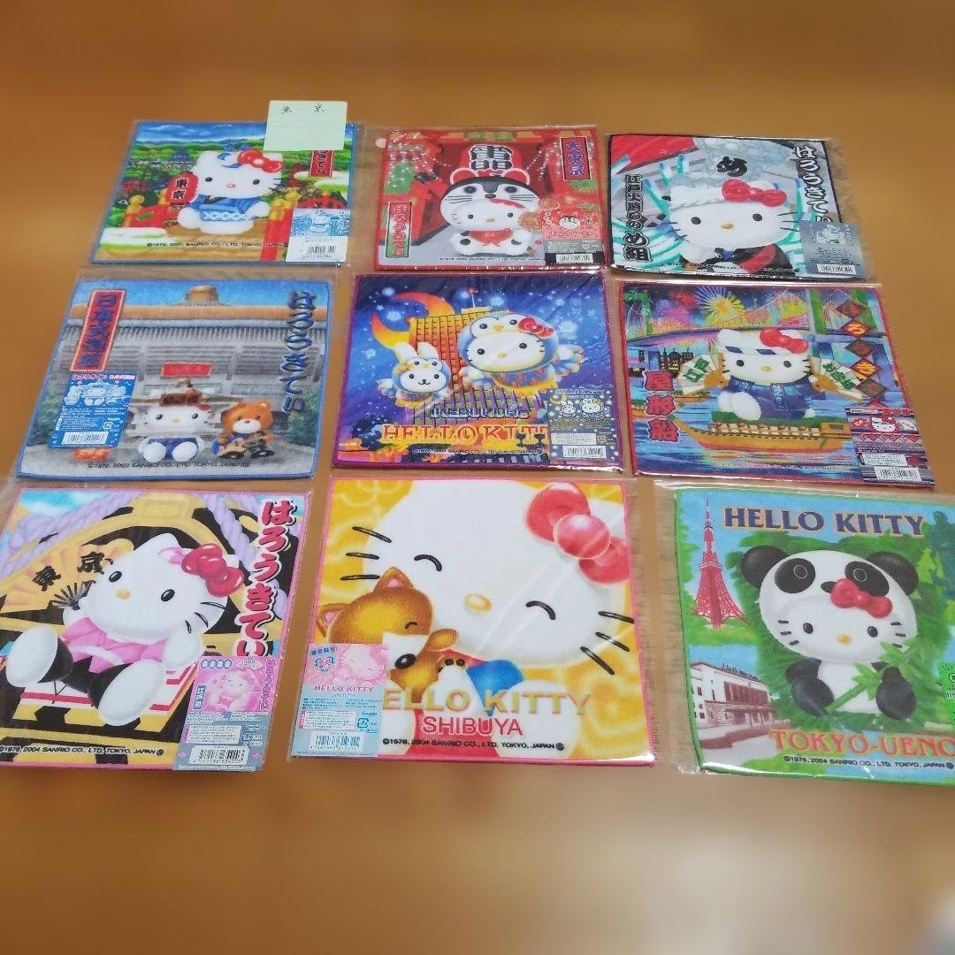 ハローキティ　東京限定プチタオル　地域限定　地方限定　プチタオル　72枚セット