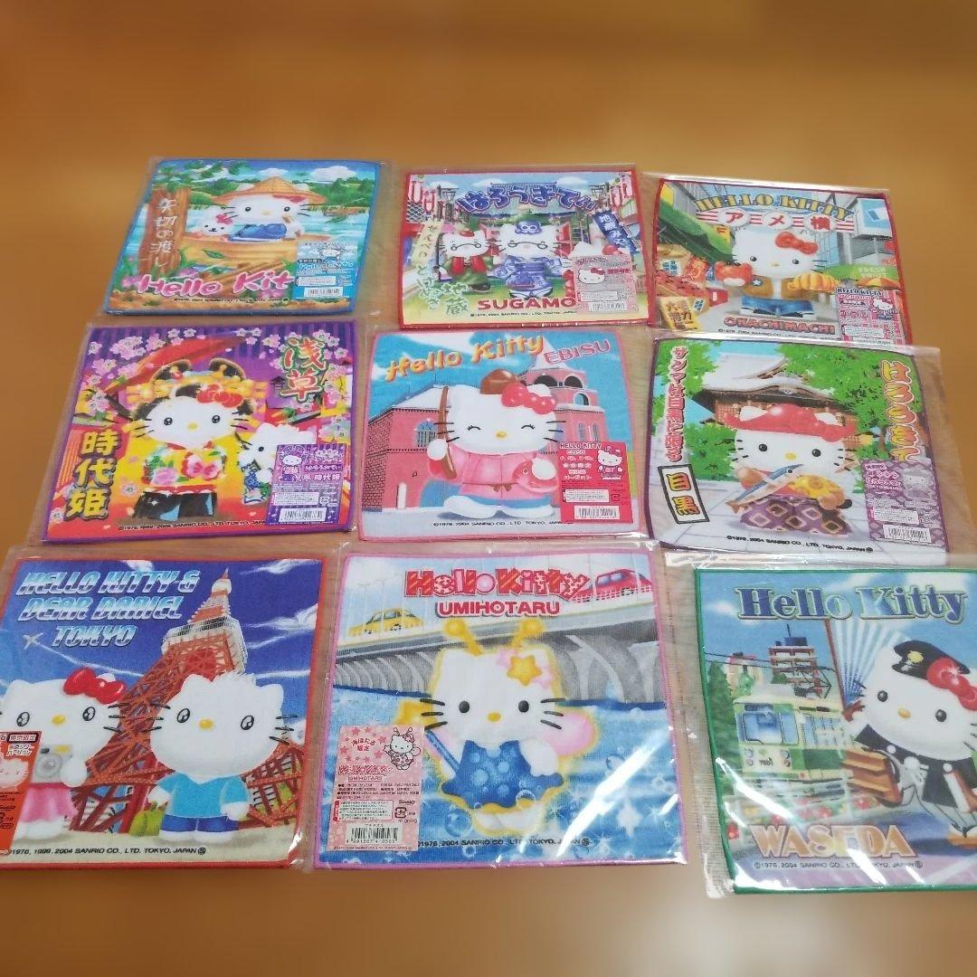 ハローキティ　東京限定プチタオル　地域限定　地方限定　プチタオル　72枚セット