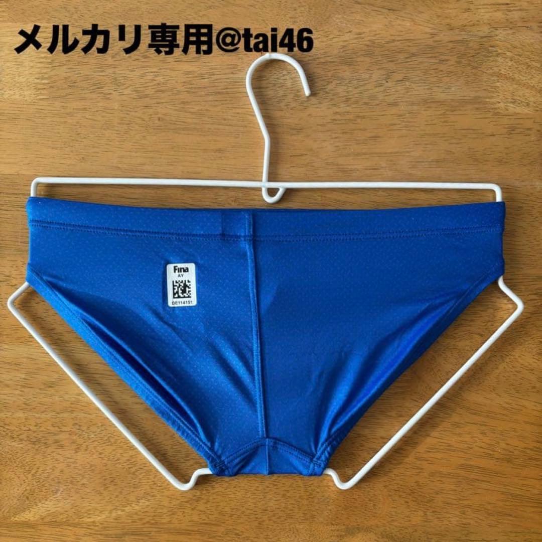 arena(アリーナ)50周年記念モデル　ブルー×ブラック　Vパン・競パン　S