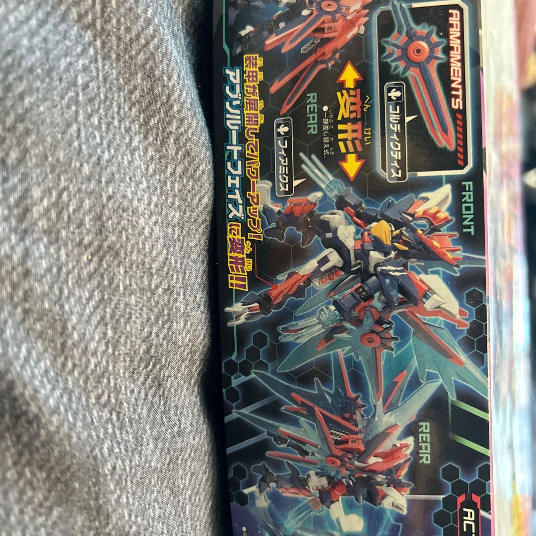 ダンボール戦機LBXレディ・レギウディア