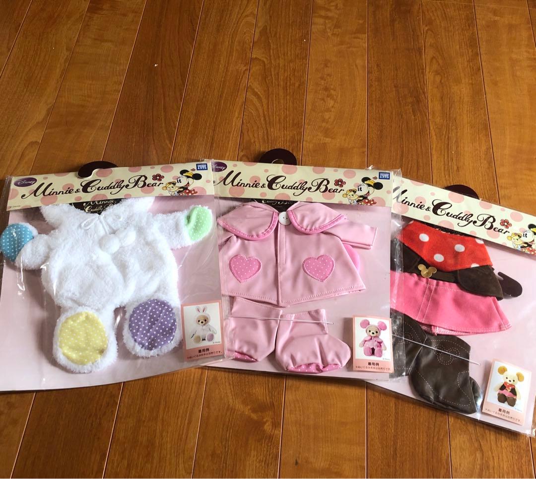 カドリーベア　コスチューム　ディズニー