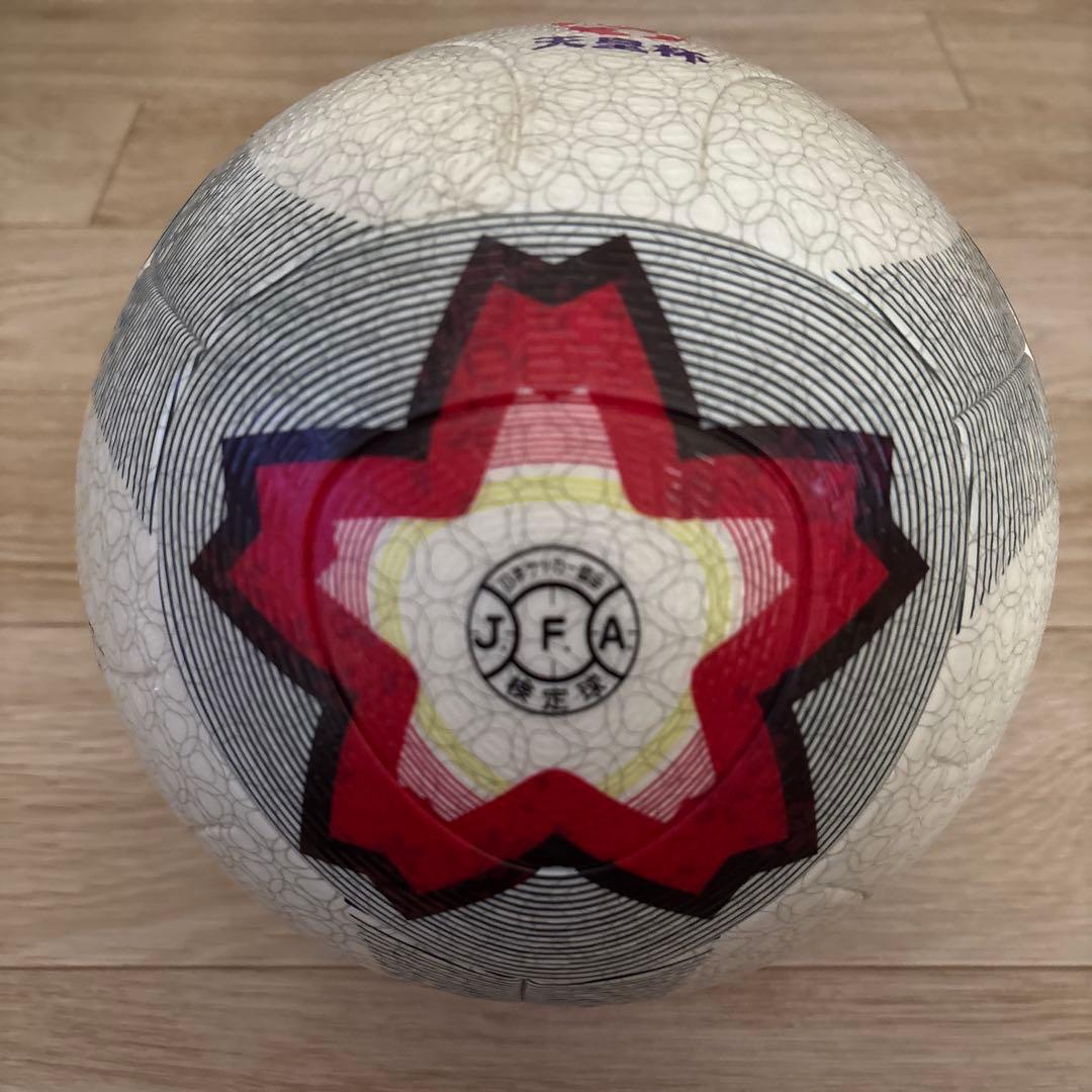 adidas 天皇杯 サッカーボール5号球