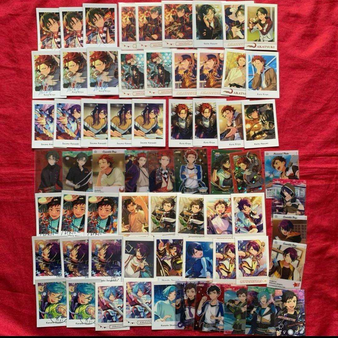 あんスタ 缶バッジ·バッジ·紙類·ぱしゃこれ·ぱしゃっつ まとめ売り 950点～