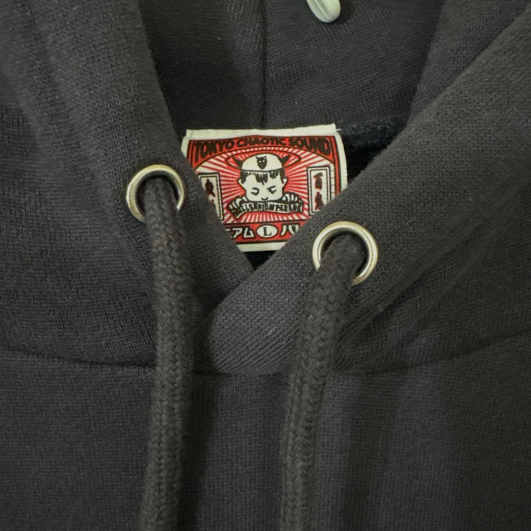 Millennium parade フーディー