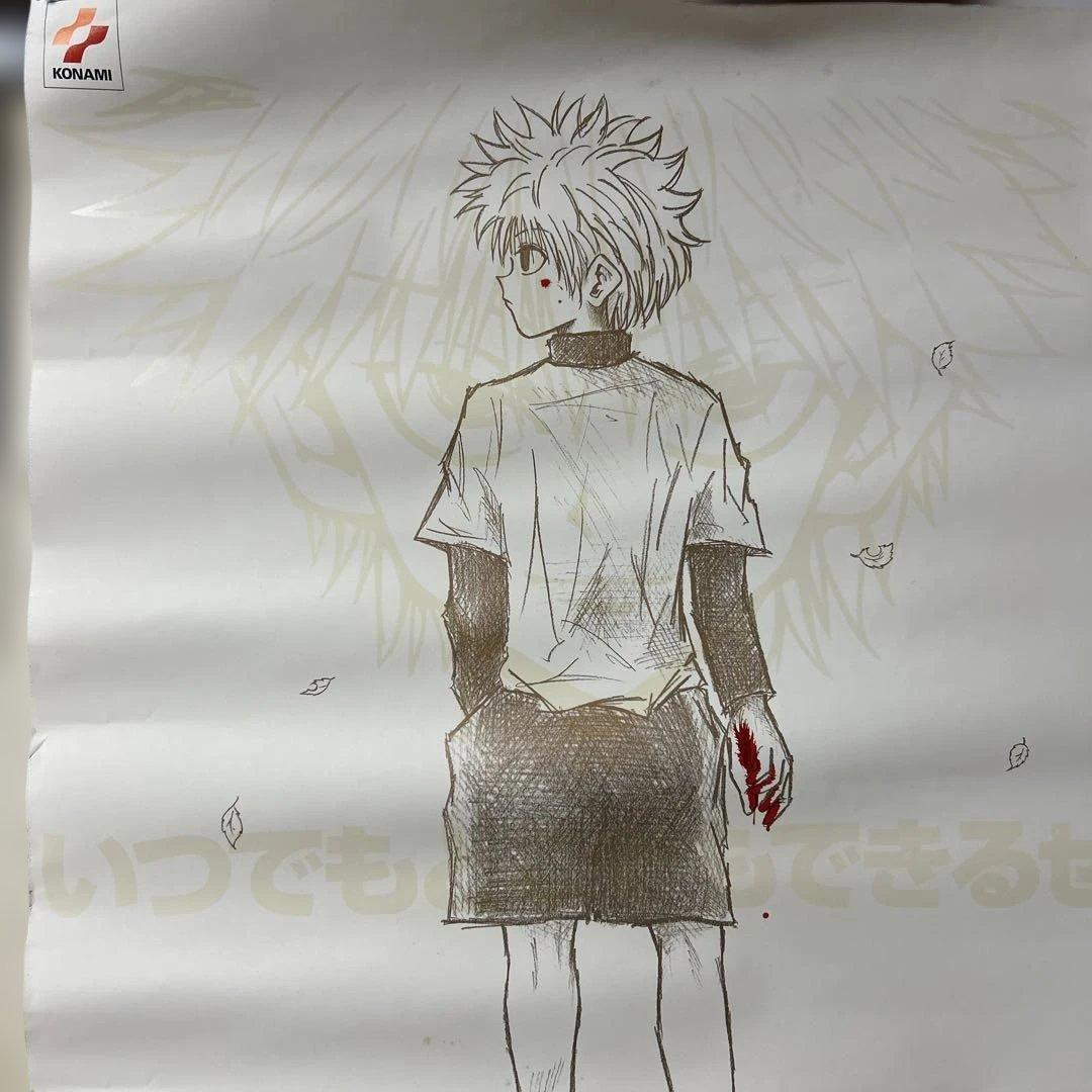 HUNTER×HUNTER ポスター　キルアの希少のカッコイイポスター