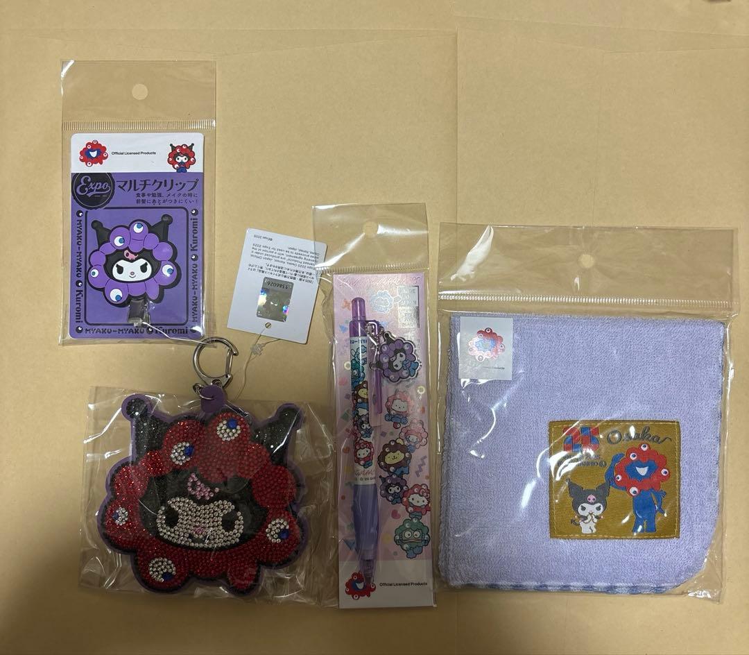 【新品】ミャクミャクサンリオコラボ　クロミ　ハンカチタオルなど4点