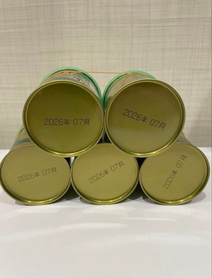 山政小山園 抹茶 四方の薫 30g×5缶