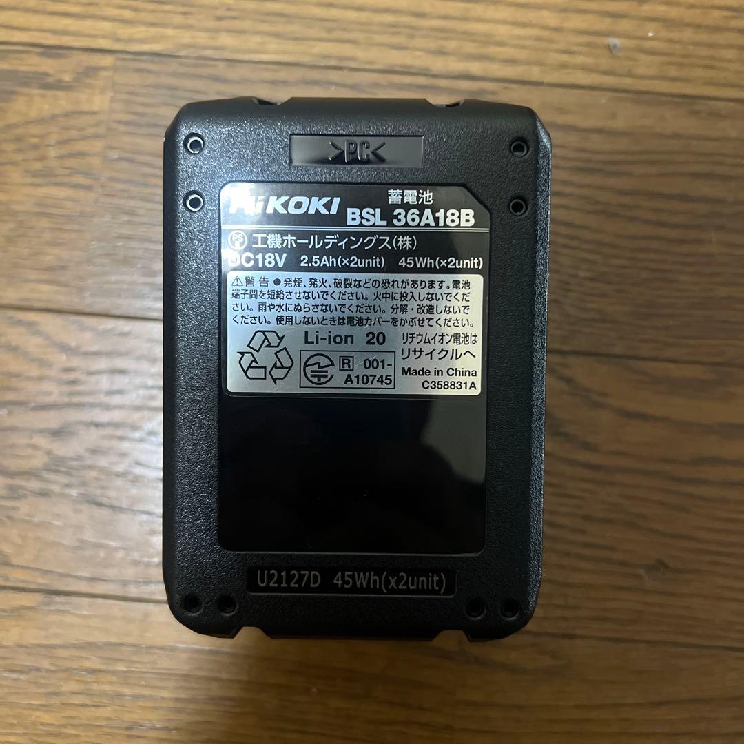 ビデオカメラ HiKoKi BSL36A18B