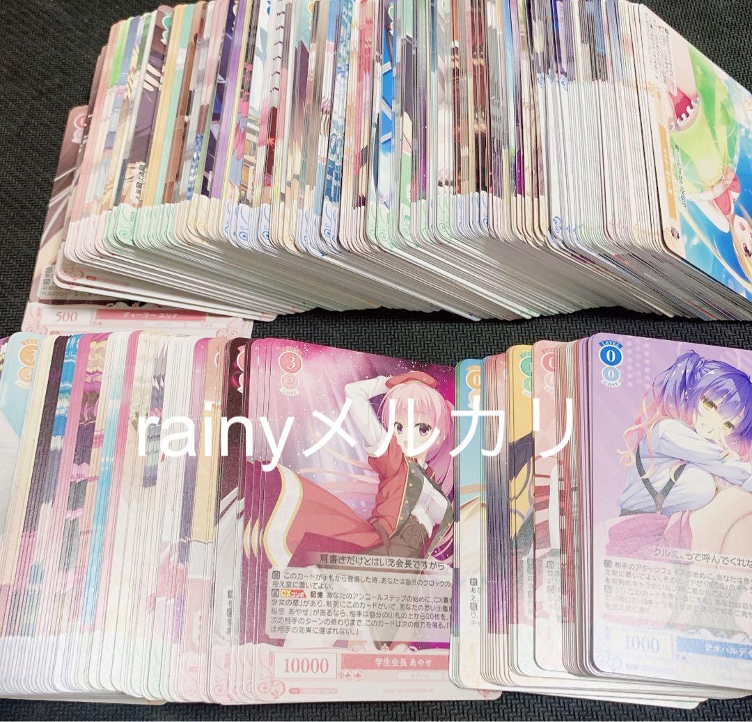 TD付き ヴァイスシュヴァルツ　ロゼ　ゆずソフト　RR以下　4コン