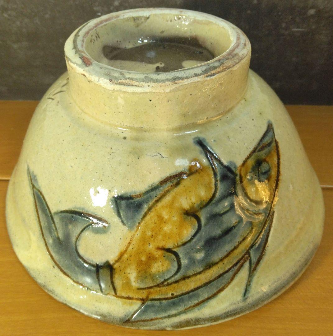 人間国宝 金城次郎 魚紋茶碗 栞 共箱 美品 壺屋焼 壷屋焼 やちむん 魚2匹