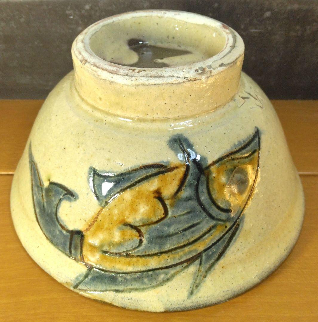 人間国宝 金城次郎 魚紋茶碗 栞 共箱 美品 壺屋焼 壷屋焼 やちむん 魚2匹