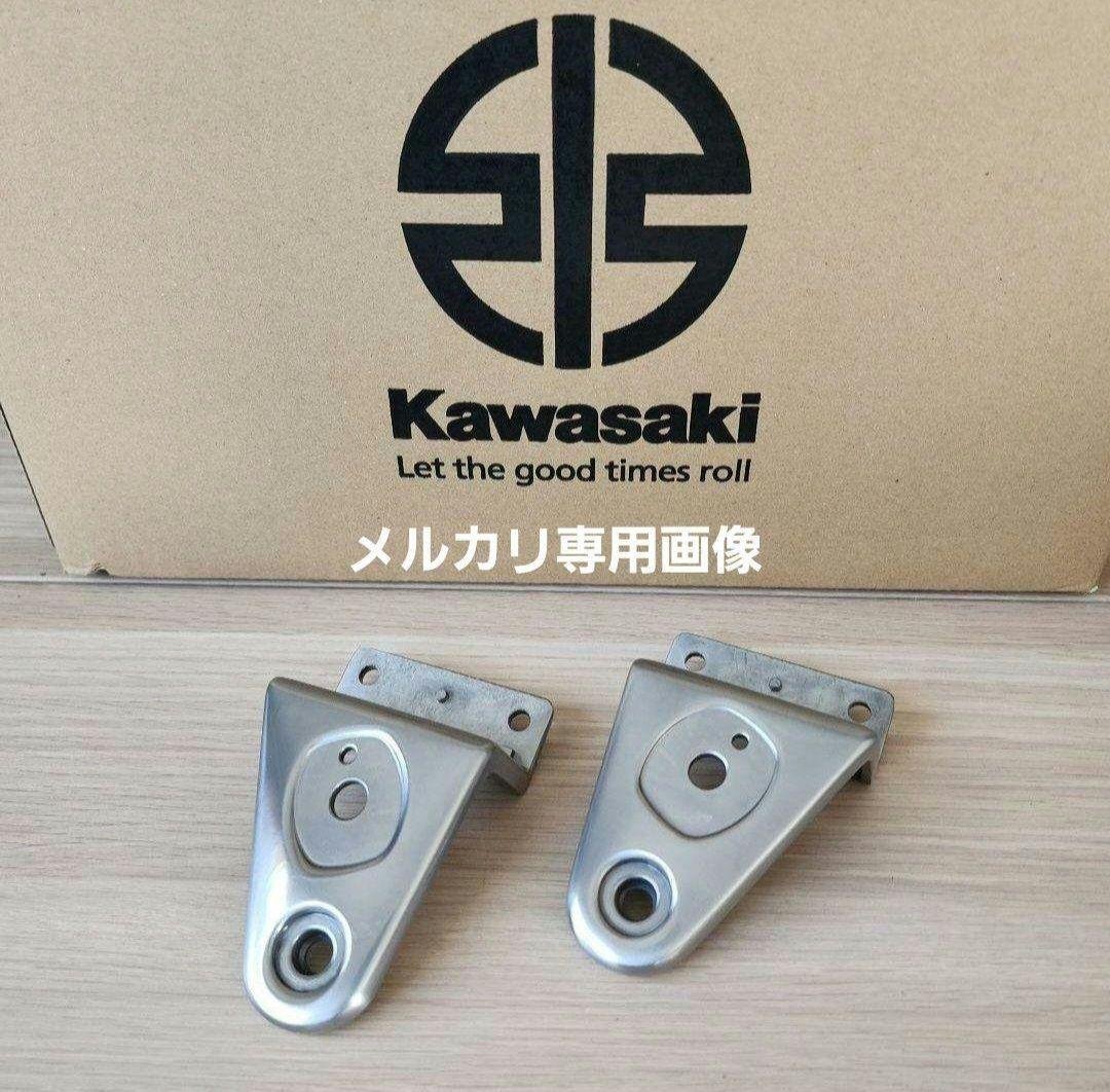 ゼファーχ　ゼファー750 ヘッドライト ステー ライトステー　ZRX400II