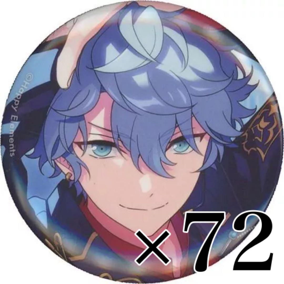 瀬名泉　フィーチャー2　缶バッジ 6/30〜7/3特別価格(7/3に戻します)