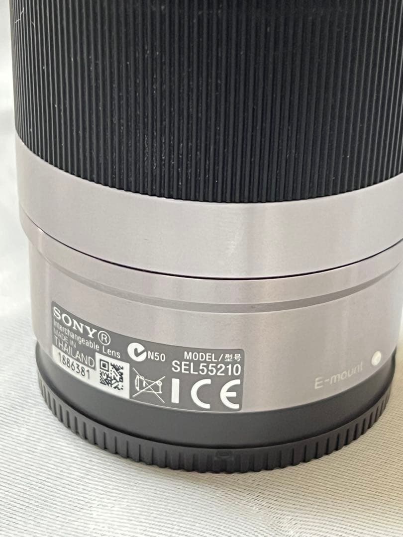 Sony Eマウント ズームレンズ SEL55210
