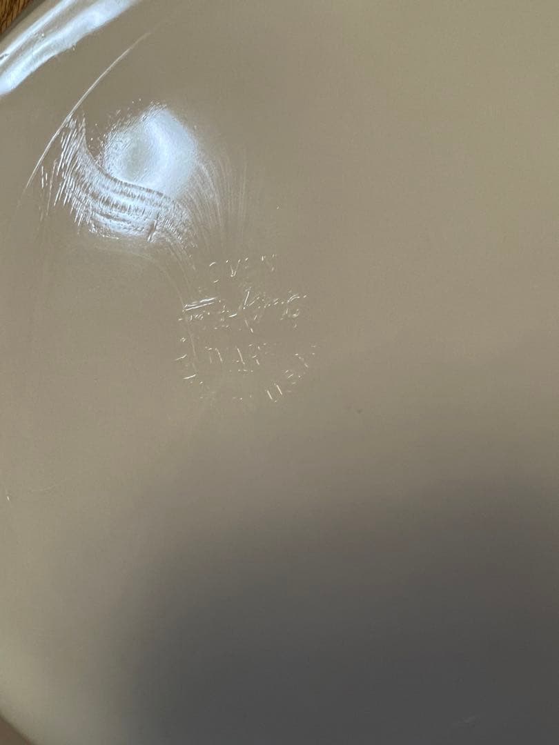 ファイヤーキング ゴールドリム お皿9枚セット