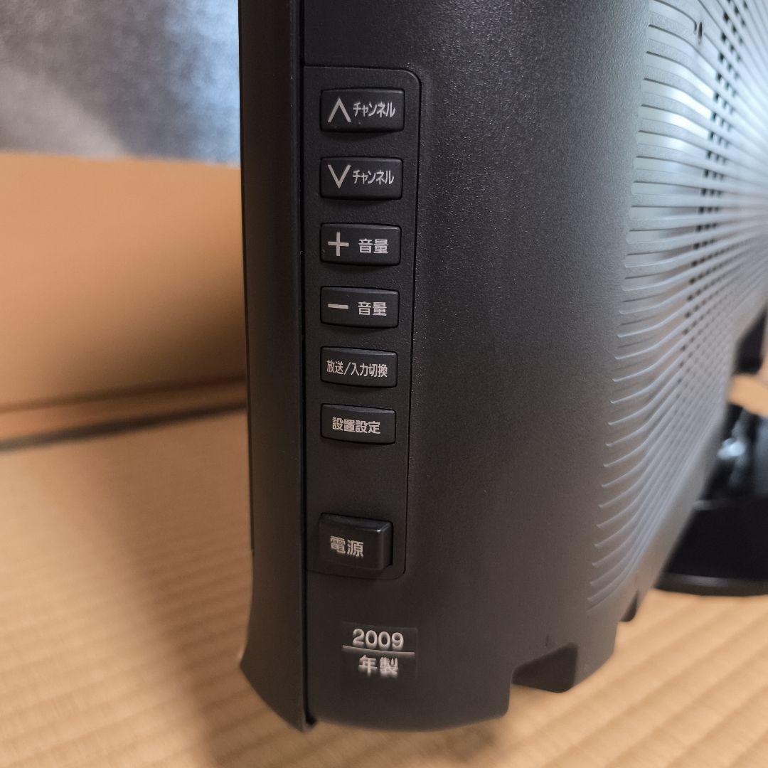 Panasonic VIERA TH-L37G1 37インチ液晶テレビ