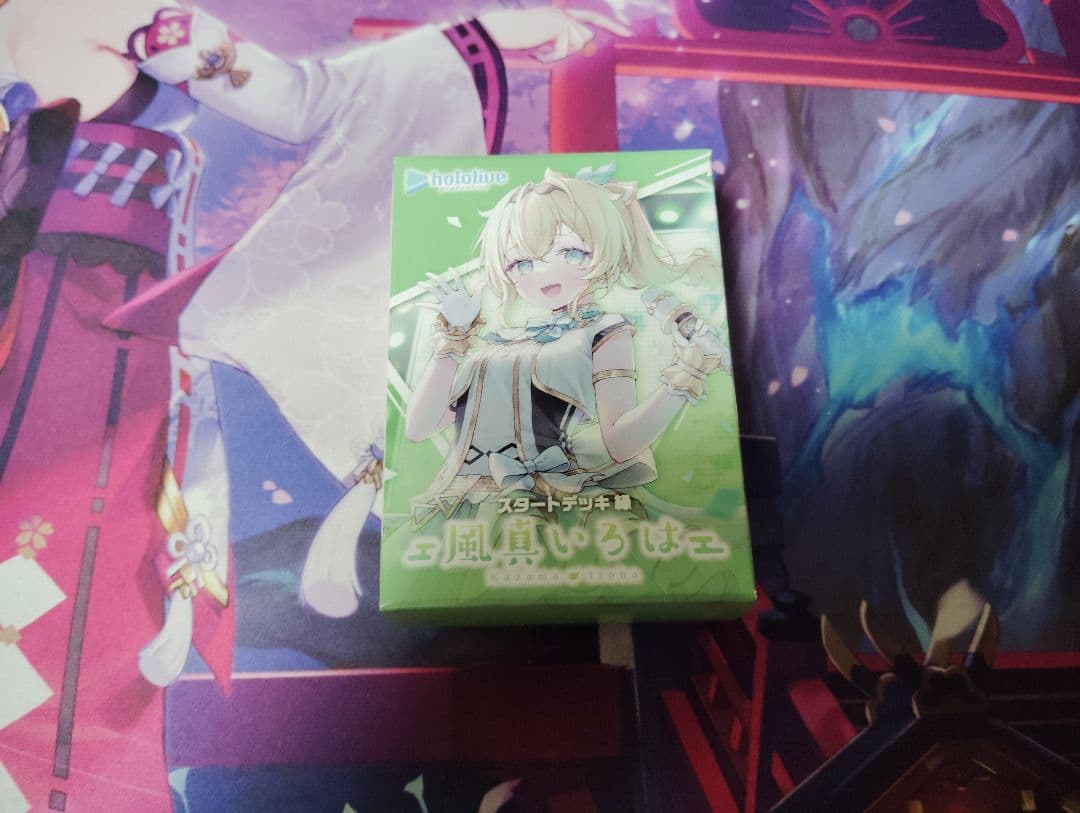 ホロライブカードゲーム 引退品 まとめ売り バラ売り要相談