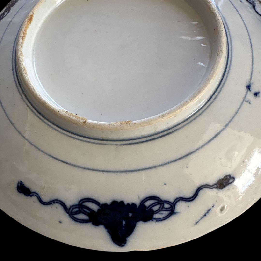 有田焼 染付 濃藍 片身替風 割付文 大皿 渦巻 唐草 葉文 見込花丸文