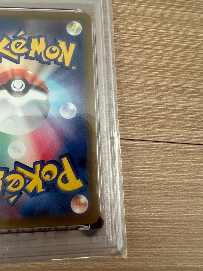 【PSA10】 名探偵ピカチュウ プロモ ポケモンカード