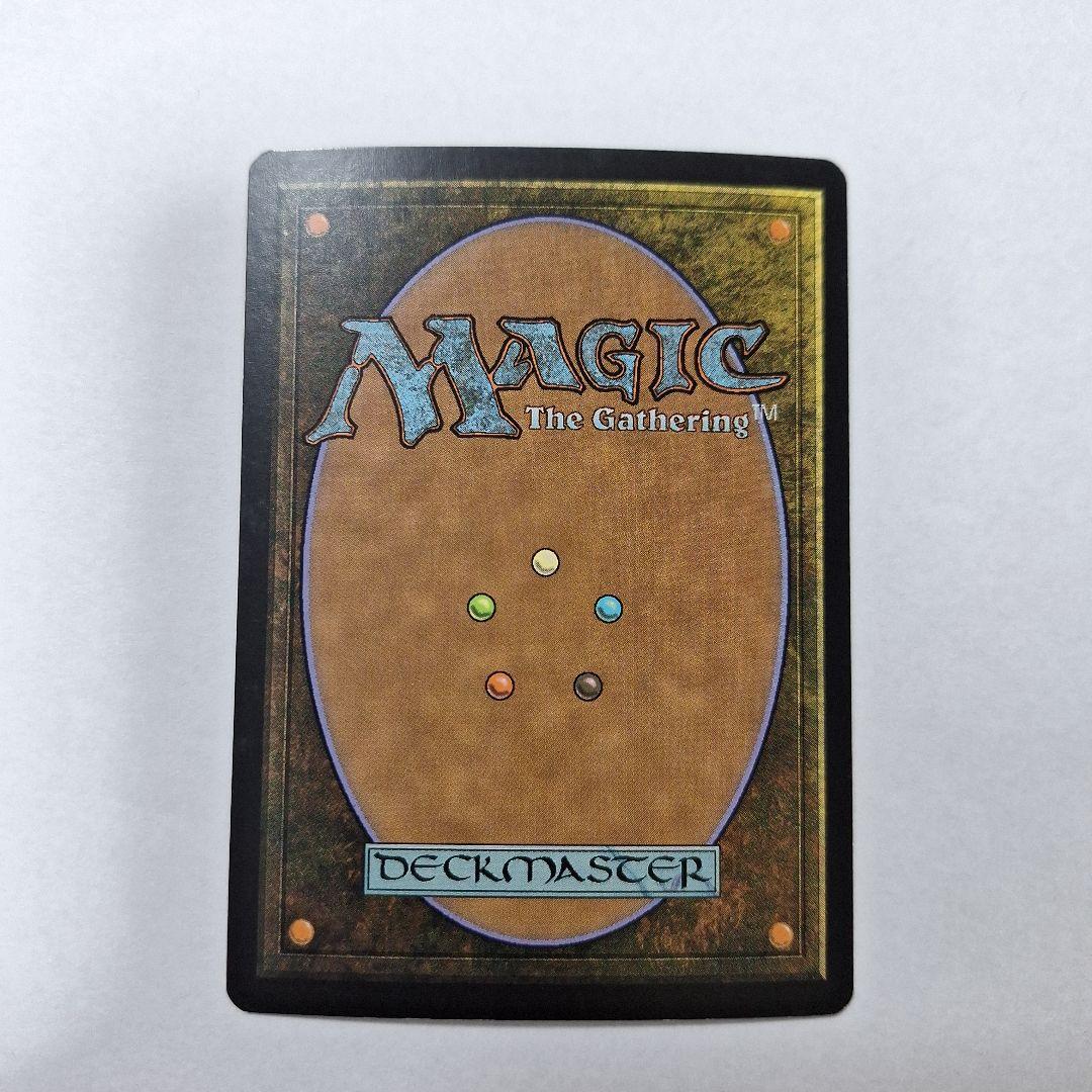 【Foil】《始祖ドラゴンの末裔》[TSP]