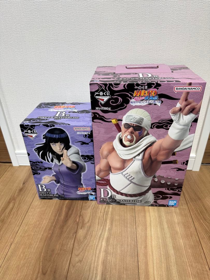 ナルト一番くじ　日向ヒナタ & キラービー　2体セット‼️