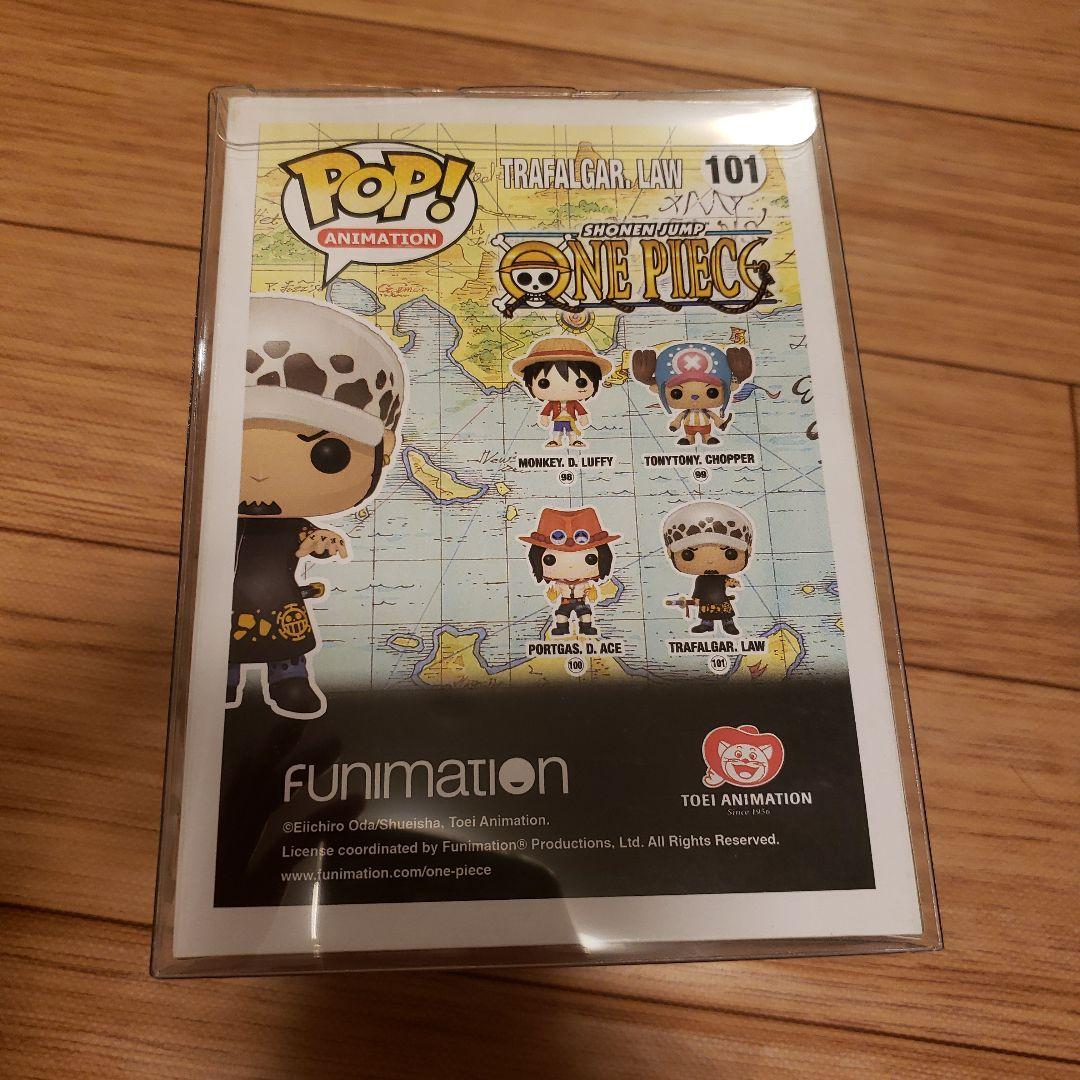 【激レア】Funko Pop トラファルガー・ロー Trafalgar Law