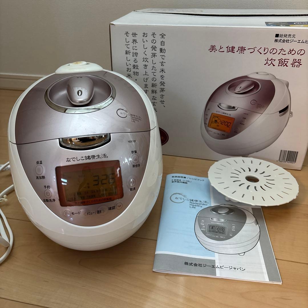 なでしこ健康生活 6合炊き　多機能炊飯器CRP-N0610F ピンク/ホワイト