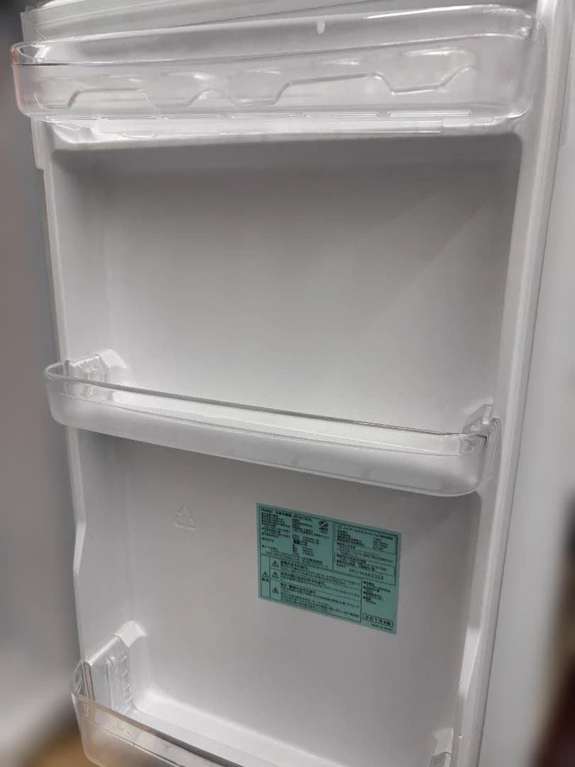 Haier ハイアール 冷凍冷蔵庫 JR-N130A 2019年製 130L