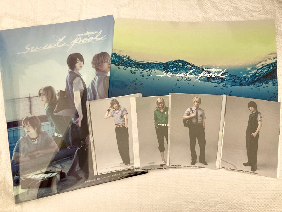「sweet pool」本能バースト演劇　公演グッズセット