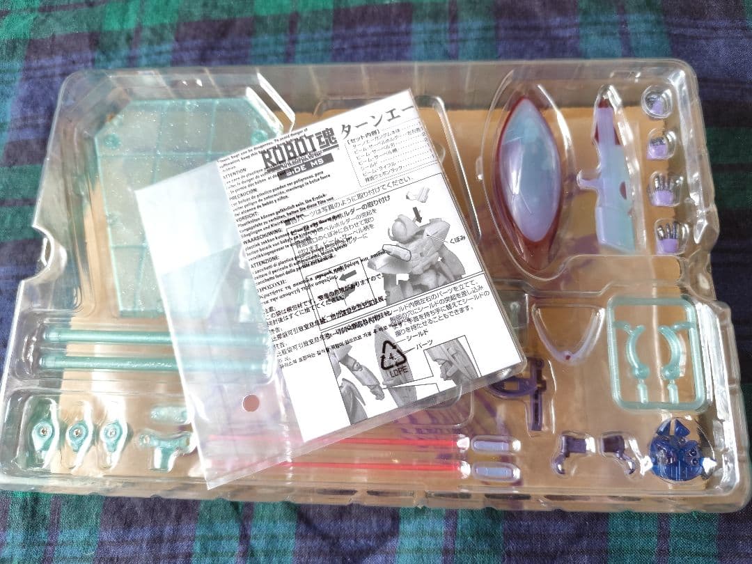 貴重！【未使用】ROBOT魂 ∀ガンダム ターンエーガンダム (月光蝶Ver)