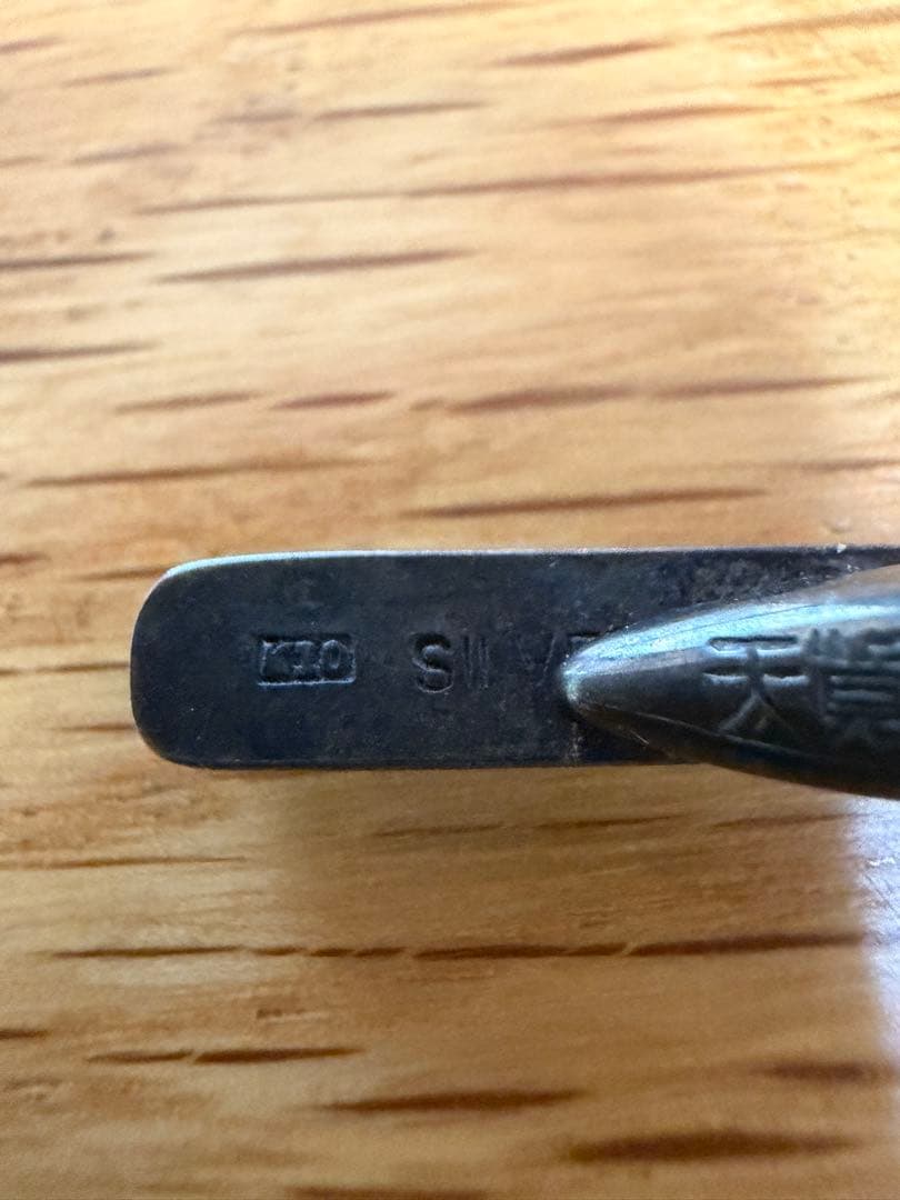 【超希少】プロ野球天覧試合 ネクタイピン 1959年6月25日