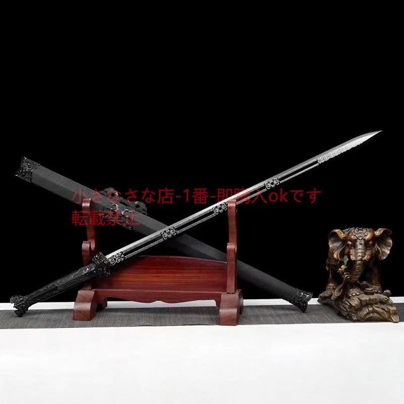 浅慕漢剣模様鋼  古兵器 武具 刀装具 日本刀 模造刀 居合刀